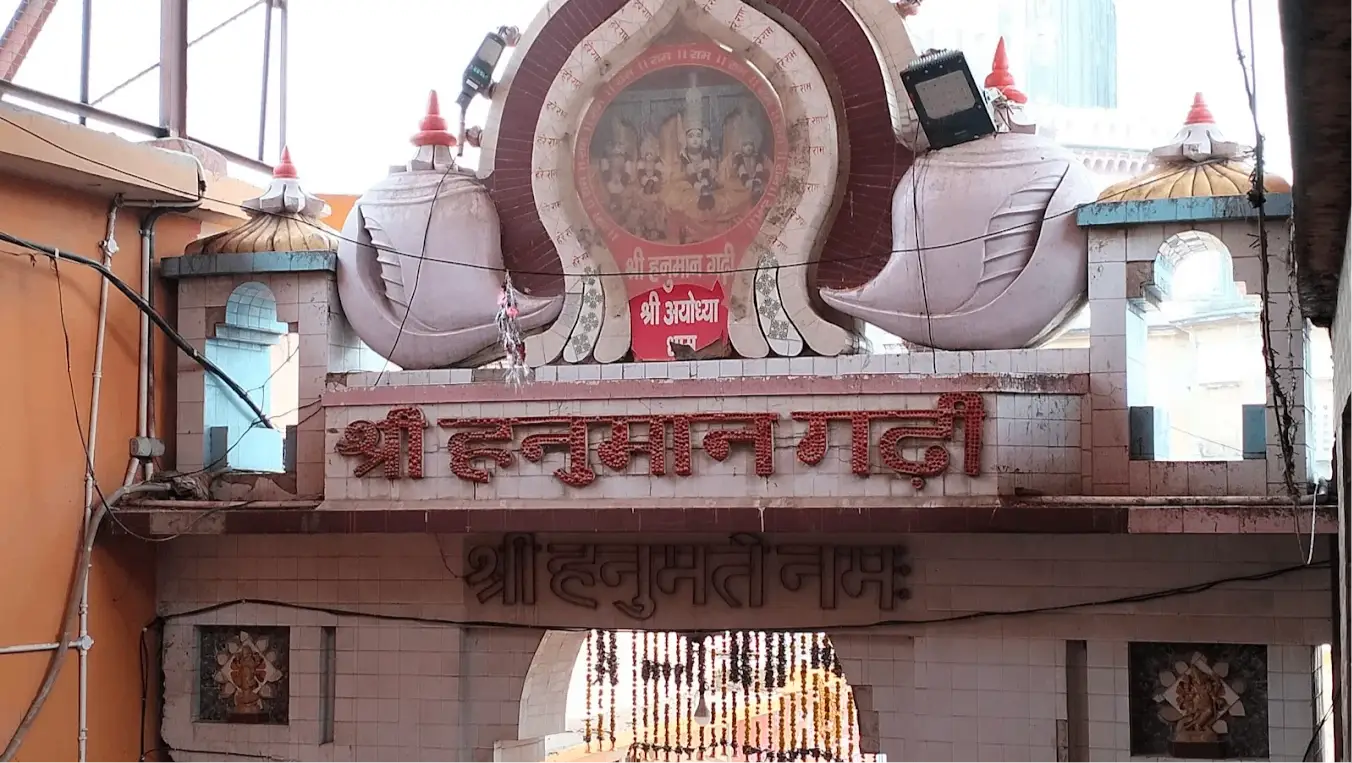 Hanuman Garhi